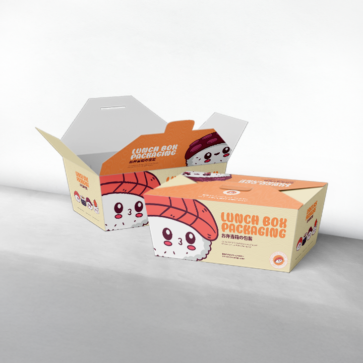 Gambar Packaging